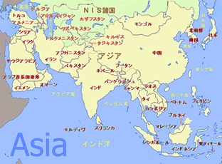 Overseas Intermodal Transport