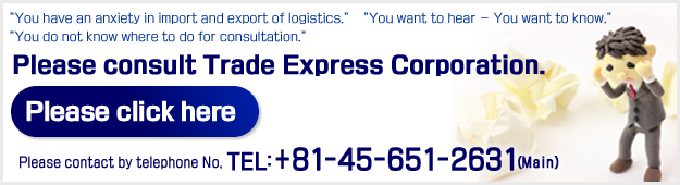 Please order Import & Export operations, customs clearance, overseas and domestic delivery business, etc.